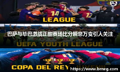 k1体育-十年品牌