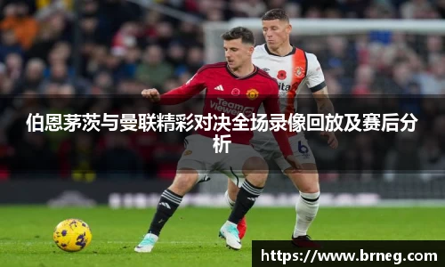 k1体育-十年品牌