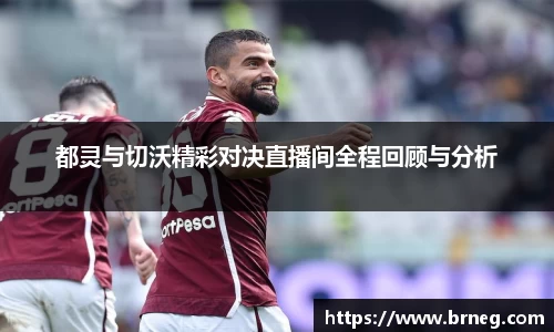 k1体育-十年品牌